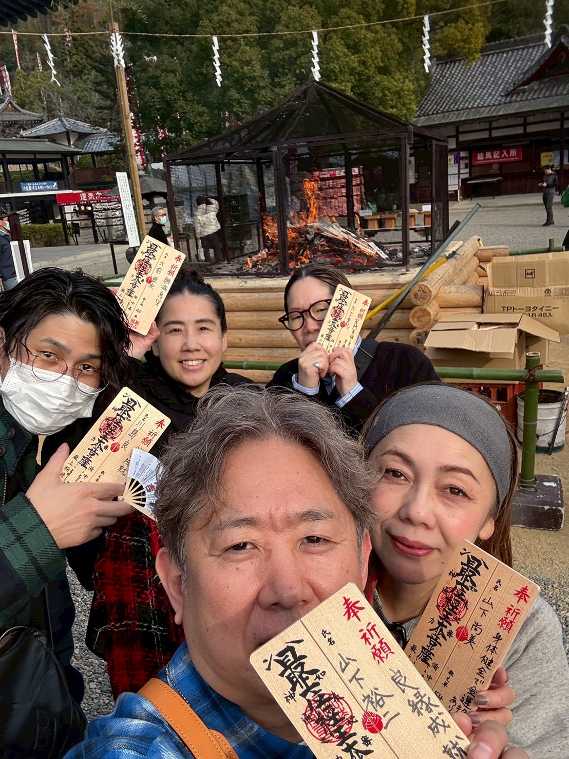 最上稲荷人事参拝