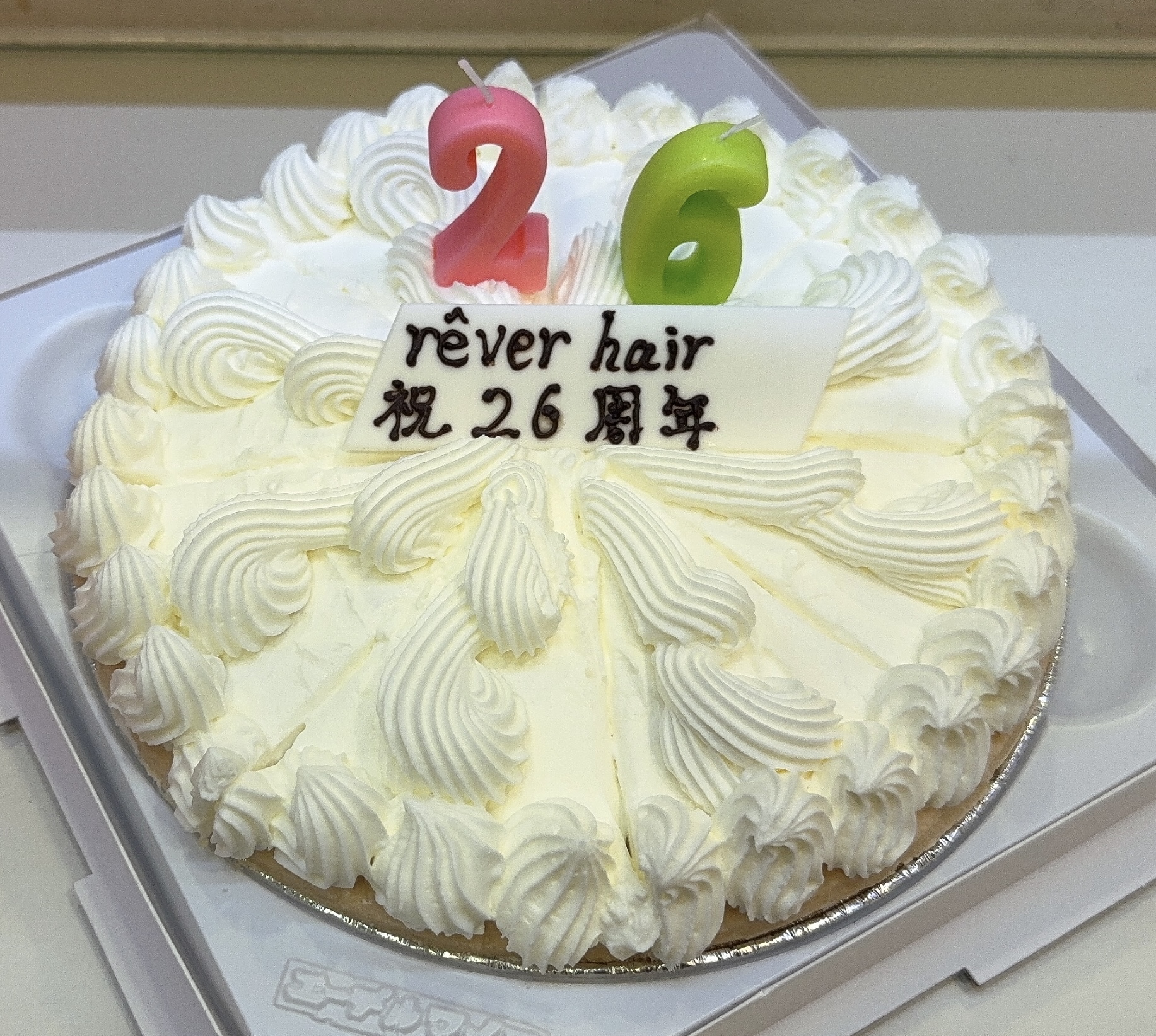 rever hair26周年