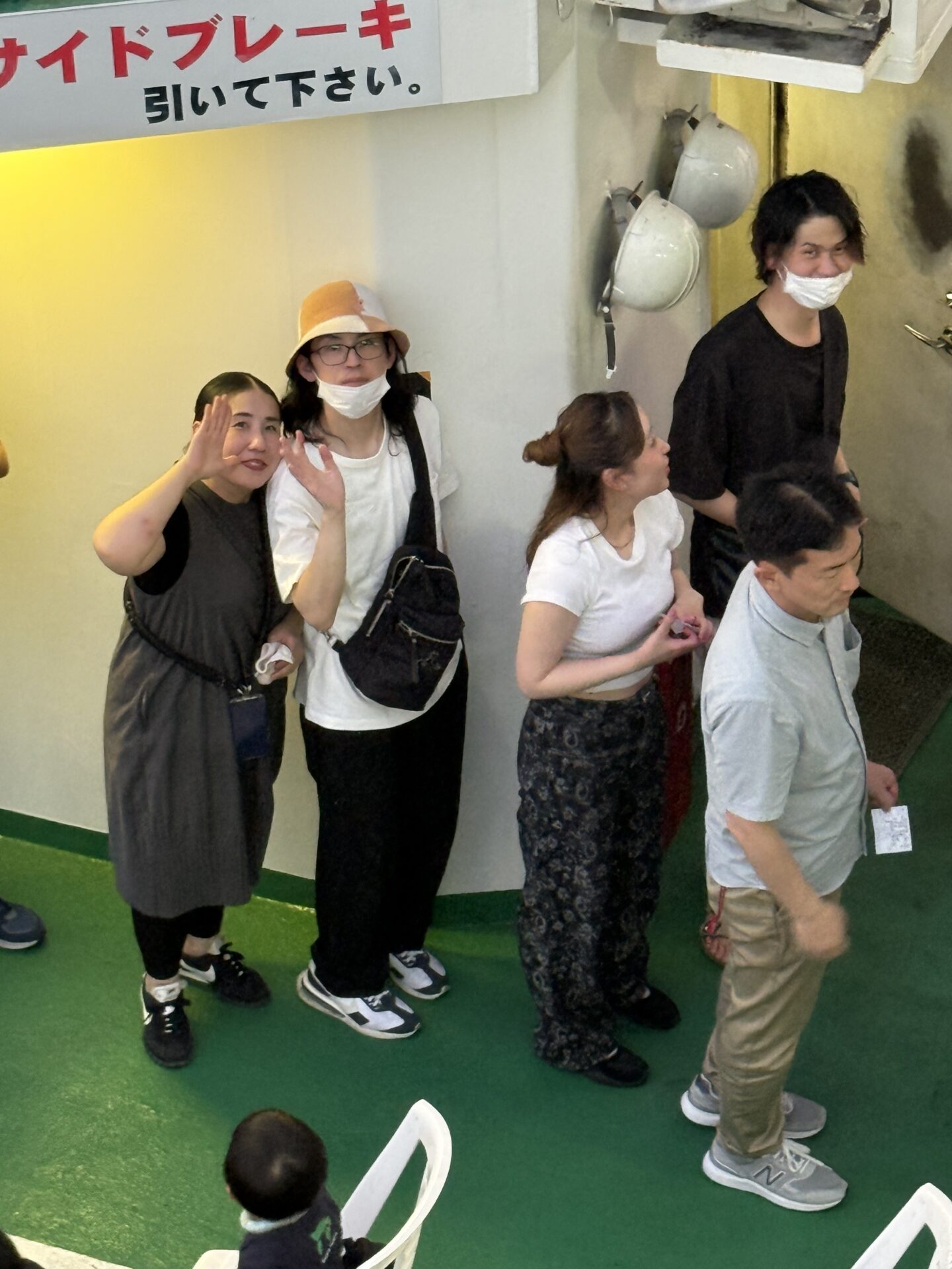 まだまだ続く