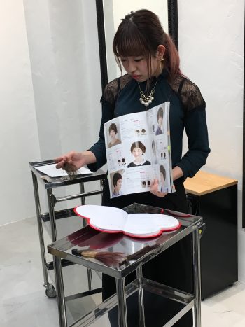 Marimi Oka