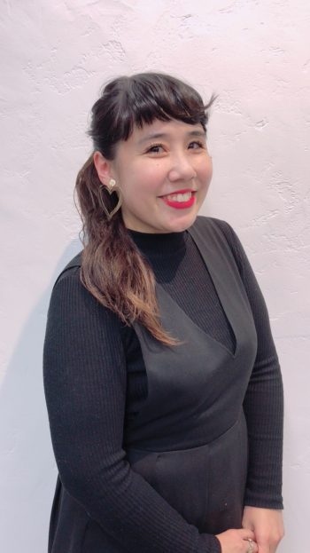 Ai Omae